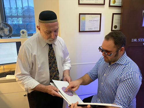 Dr. Stephen Rozenberg, Optometrist Dr. Stephen Rozenberg, Optometrist